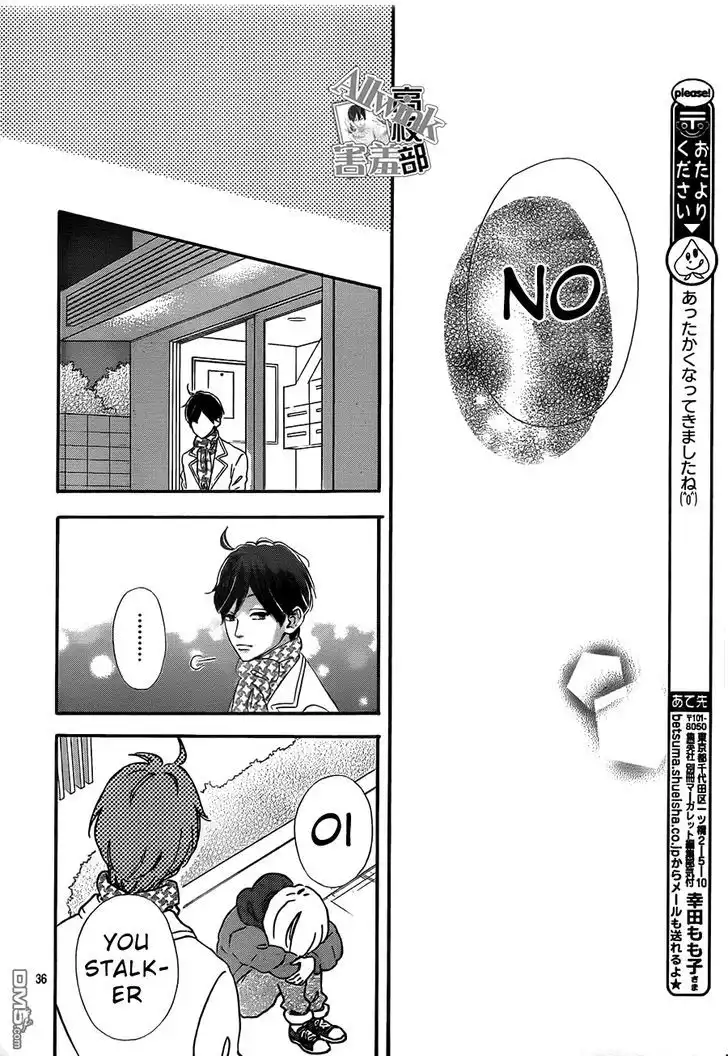 Sensei Kunshu Chapter 11 37
